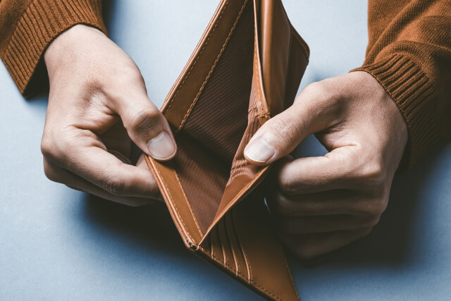 緊急でお金が必要なときには向かない百十四銀行のカードローン