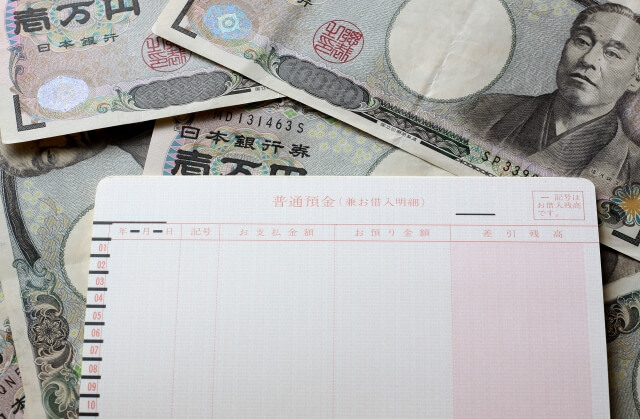 3件も4件も借りているなら返済を優先して考えたい