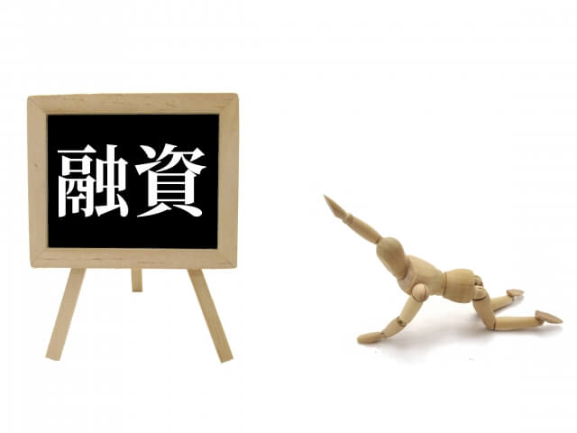 それでもダメなら中小の消費者金融しかない