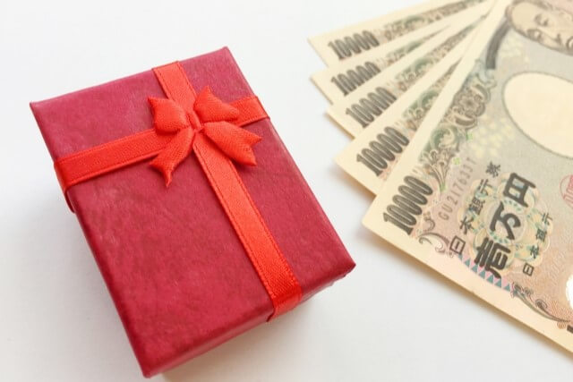 カードローンなら5万円だけでも借りられる