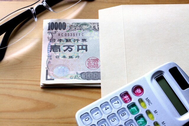 網走信用金庫の「しんきんきゃっするカードローン」