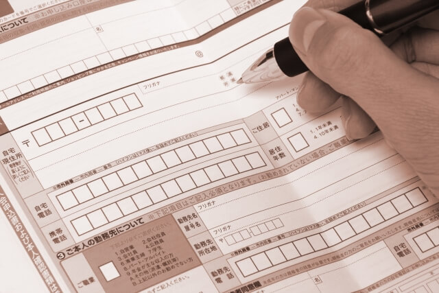 どのカードローンにも共通する申し込みのための条件