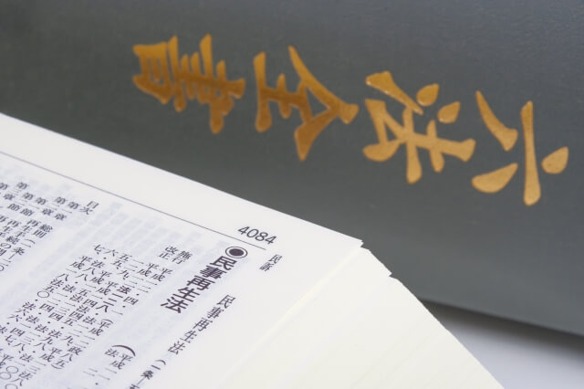 アコムに払えないときの債務整理は最終手段