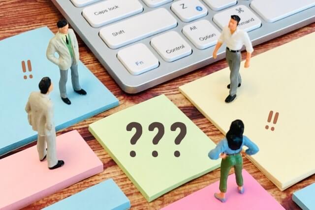 アコムのカードローンが向いていない人
