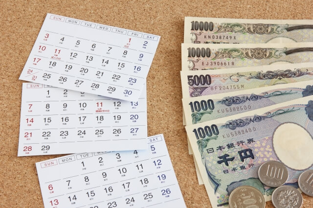 アコムの返済で困らないコツ