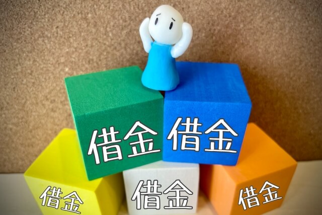 ）アコムで一度でも借りると雪だるま式に借金が増えるのか