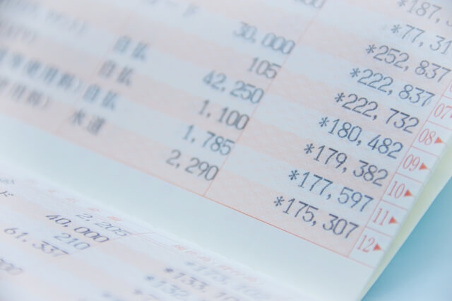 アコムの利用内容が原因で増額できない