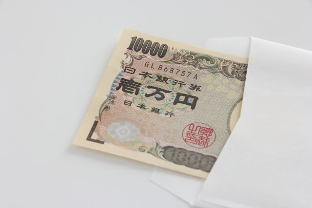 アイフルで限度額が1万円や3万円しか出ない理由