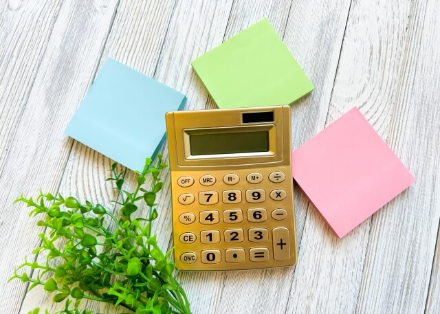 アイフルで数万円を借りたときの利息や返済
