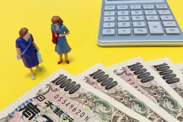 アイフル利用者の実際の金利はいくらぐらいなのか