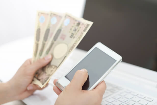 手軽に借りられる秋田銀行のカードローン