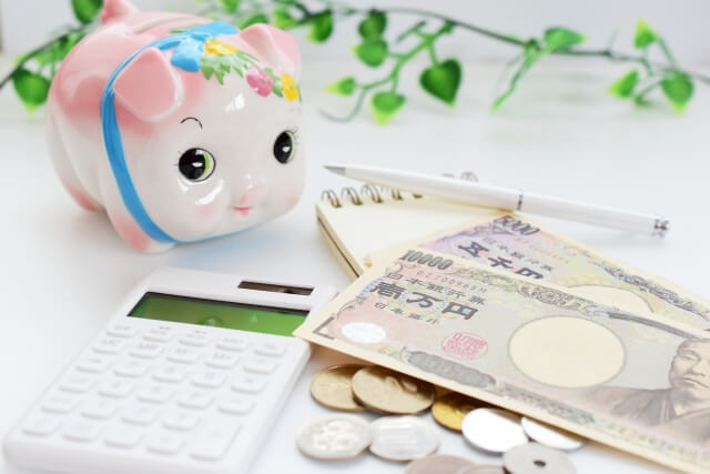 50万円からの契約になるカードローン「悠キャッする」