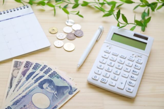 優れた金利に期待が持てるカードローン「悠キャッする」