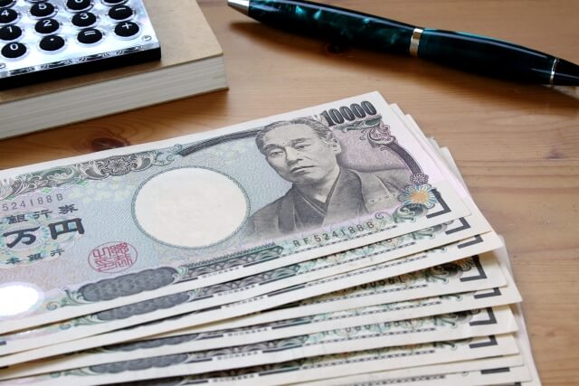 最大500万円まで利用ができるカードローン「きゃっするA」
