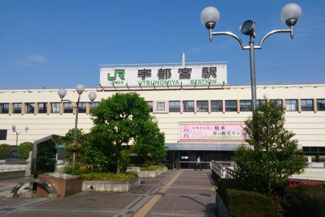 足利銀行 カードローン