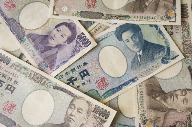 遊ぶお金もカードローンで借りられる