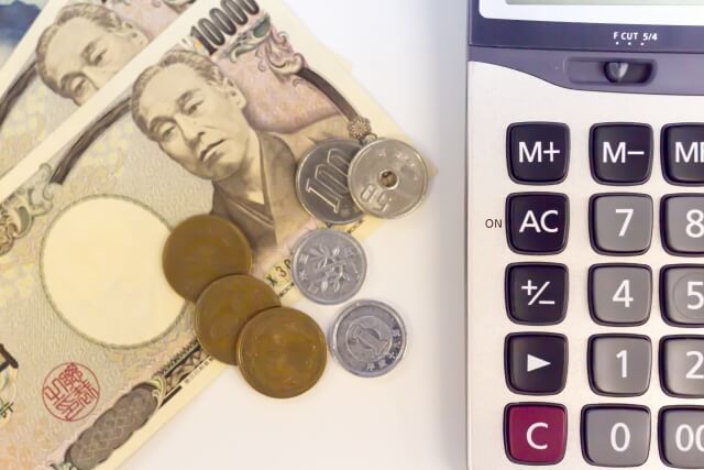 最大500万円の極度額に応じて決まる適用金利