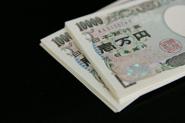 審査次第で大きな金額が借りられる可能性