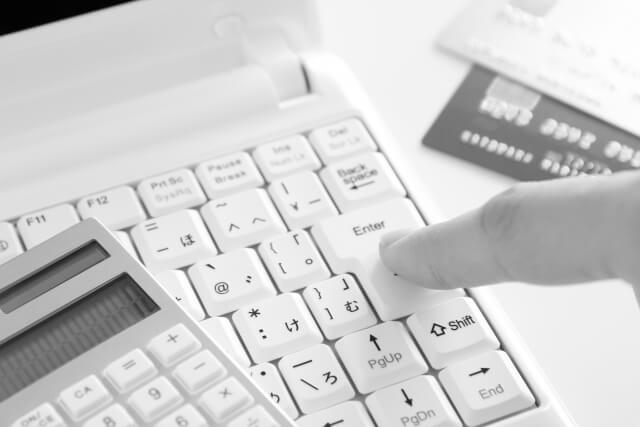 クレジットカードはバンクイックよりも高く付く