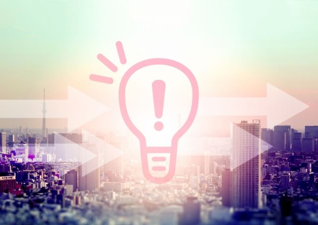 サラ金や街金は一般的には消費者金融を指す場合が多い
