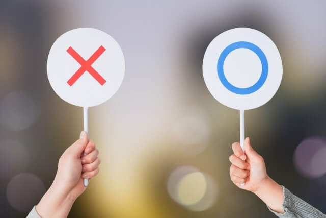 バンクイックとサラ金のカードローンで決定的に違う部分