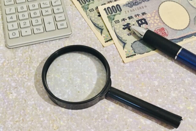 セントラルなら大手で借りられなくても審査に通るのか