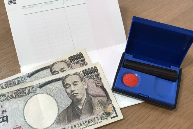 極度額が大きくても返済金額は大きくならない