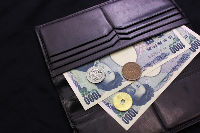 2,000円からの返済で利用ができる筑邦銀行のカードローン