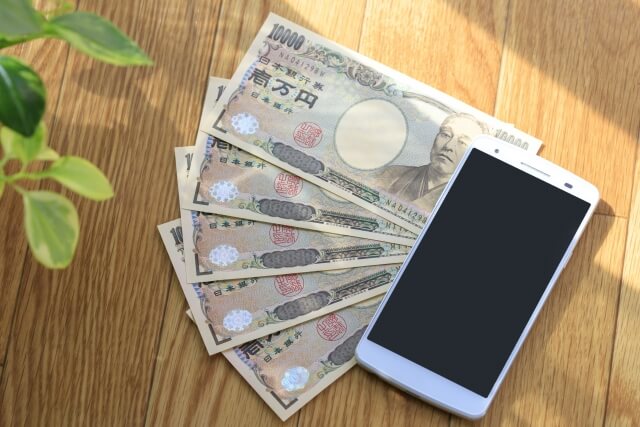 中国銀行のカードローン「コレカ」よりも手軽に借りたい場合には