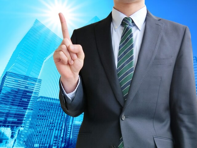 住宅ローンに対する影響を少なくする方法