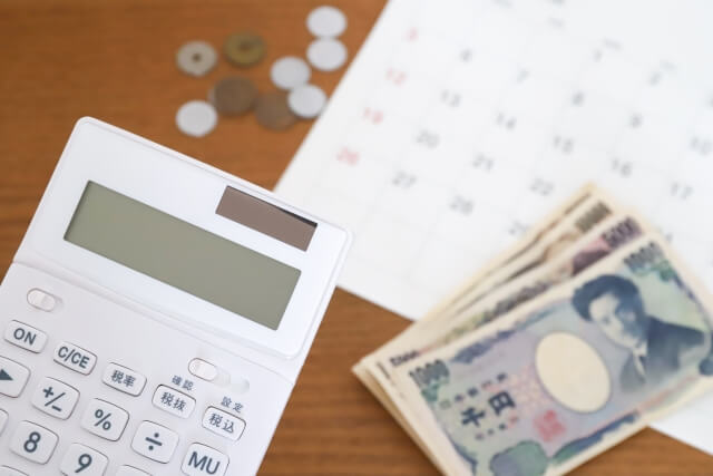 アコムの毎月の返済金額と返済の方法