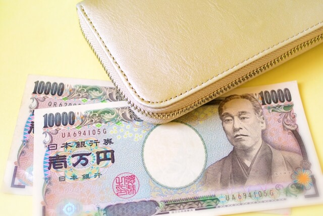アイフルの審査に通るためのポイント