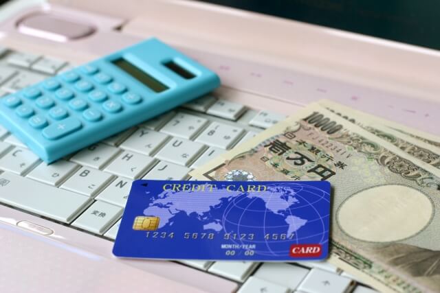 クレジットカードのキャッシングは利用可能枠が分かりにくい場合も