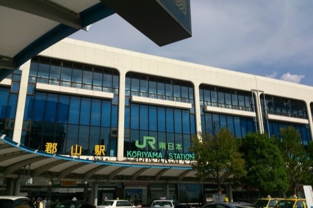 大東銀行 カードローン