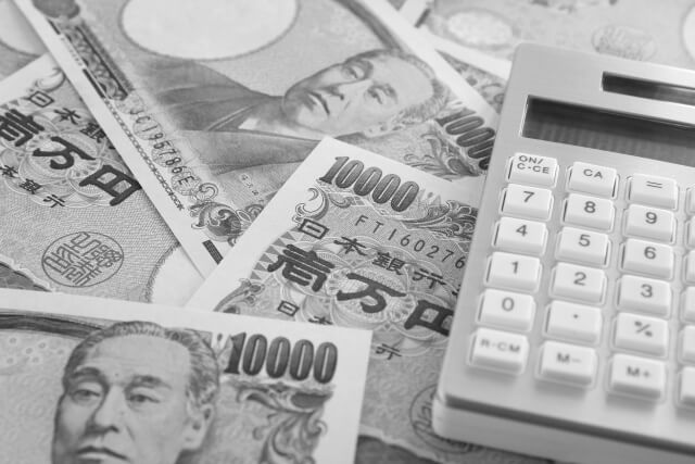 誰でもどんな人でも借りられるほど簡単ではない