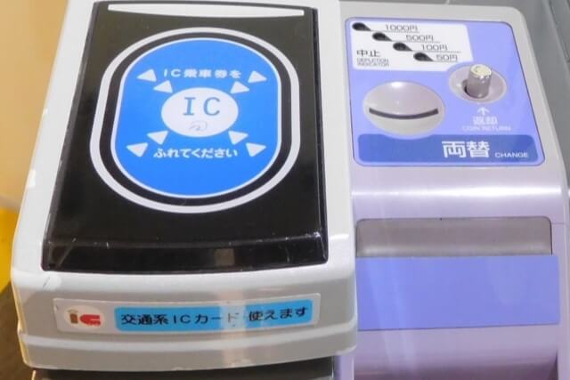 多くの鉄道業者とバス事業者が販売するPASMO