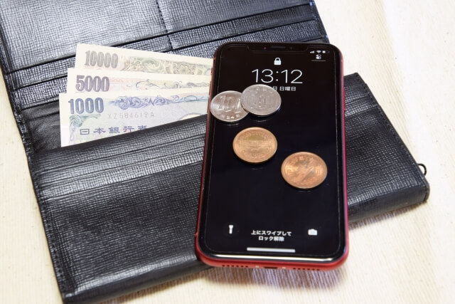対応している場所が多いJCBの電子マネーQUICPay