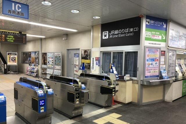 電車 料金 払えない