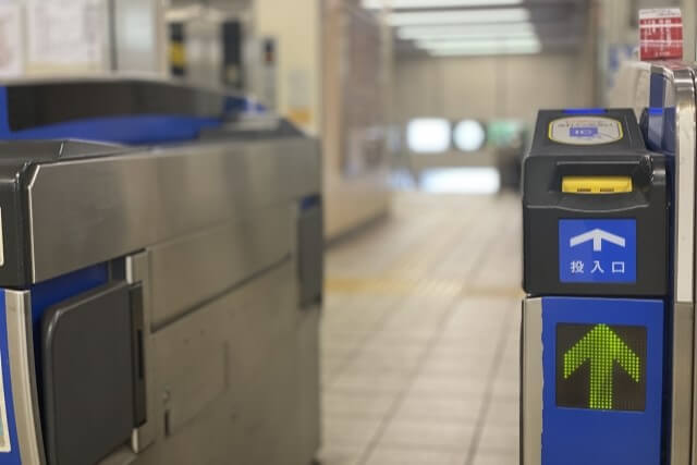 自動改札でタッチし忘れで乗車をしてしまった場合
