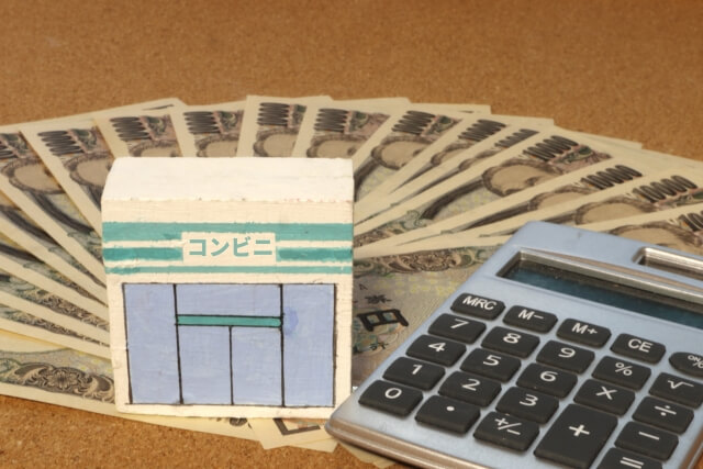 コンビニATMがあればスマホからカードローンを利用という選択肢も