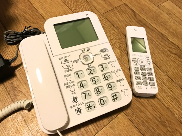 電話申し込みの具体的な流れ