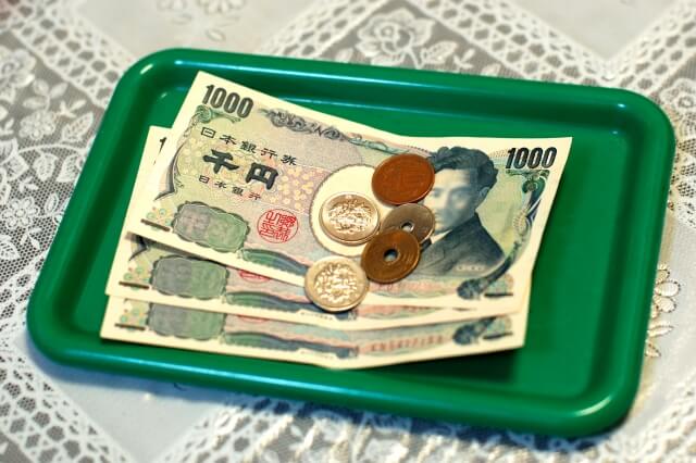 カードローンの延滞利息の支払い方法