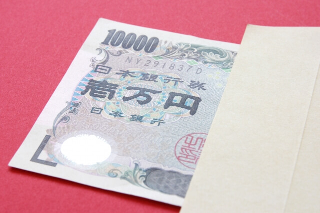 安定した収入があれば借りられるカードローン