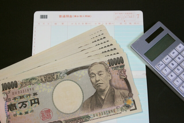 口座振替によるカードローン返済ならうっかり忘れが防げる