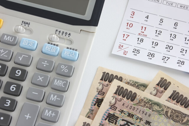 元加とは利息を借り入れ残高に組み込む方式