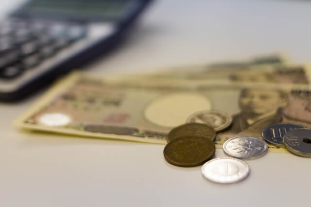 山陰合同銀行「ごうぎんカードローン」の金利や返済金額など