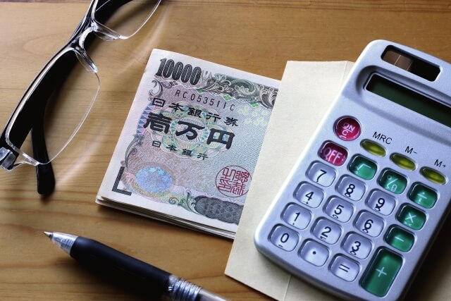 金利と返済金額は銀行だけあって好条件