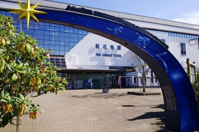 花巻信用金庫 カードローン