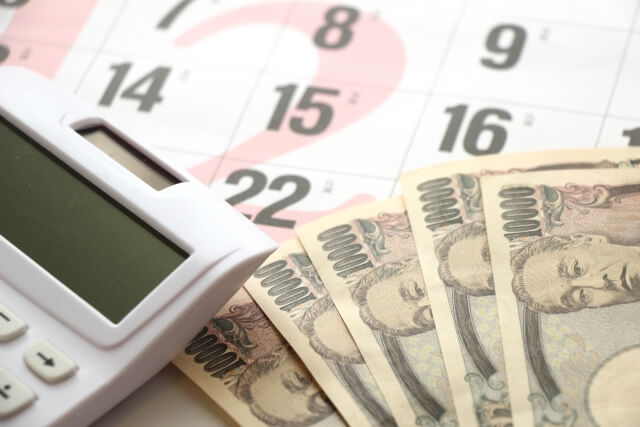 借り入れ残高によって変動する返済金額