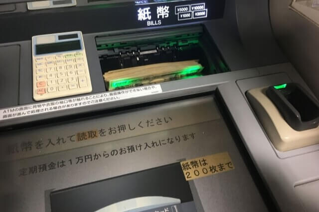 金利が低くても毎月の返済金額が少なくなるわけではない